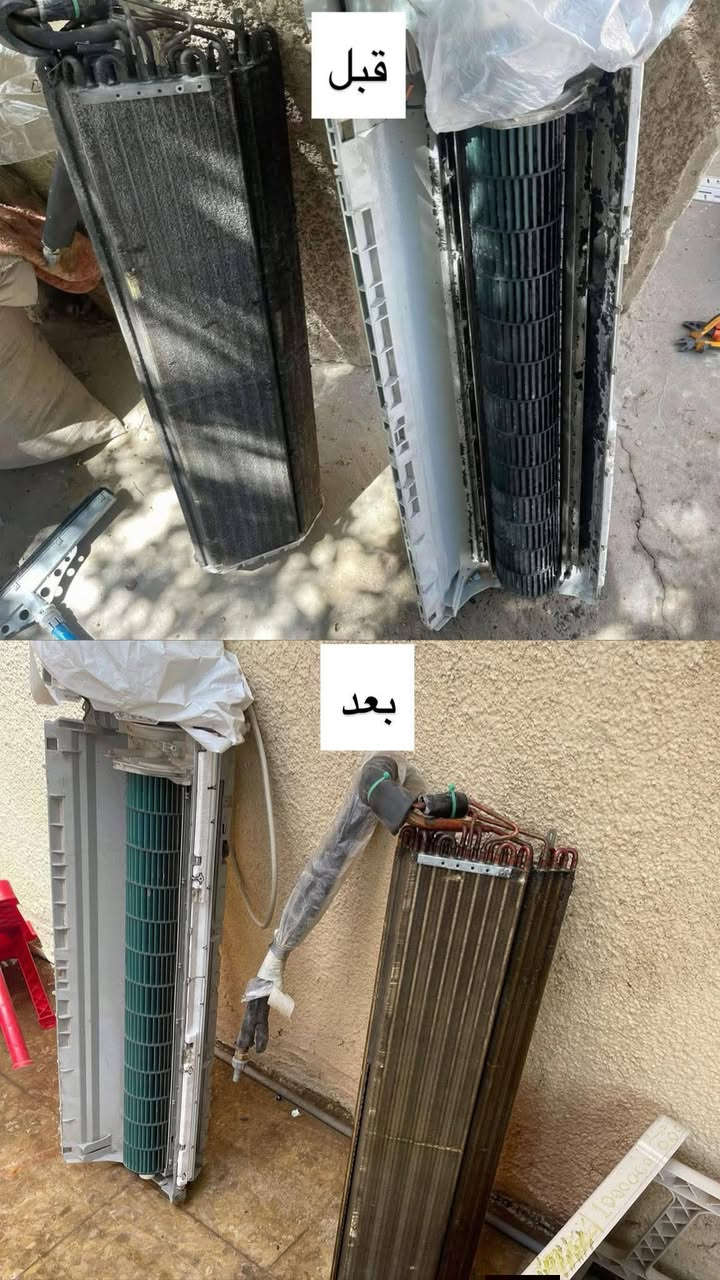 فقط اتصل وتدلل ***********
