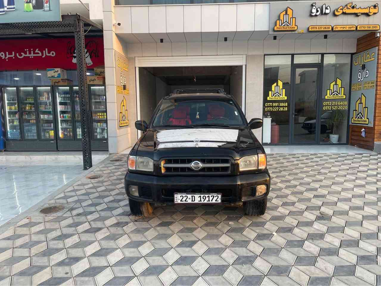 نيسان پاسفاندەر مۆديل ٢٠٠٠    گير و مەکينەی بەشەرت   سەيارەکە بئ مەسرەفە سەنەوي تا ٢٠٣٠ تازەيە بەناوی خۆمەوەیە کۆمپليسەريکی ئەوئ تەبردەکەی. ماباقی بەشەرت. مالی دۆستە. شوين سليمانی سعری ٦٠ گەلا *********** شربازهير, السليمانية
