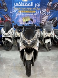 أن ماكس ياباني • ABS • كربلاء طويريج