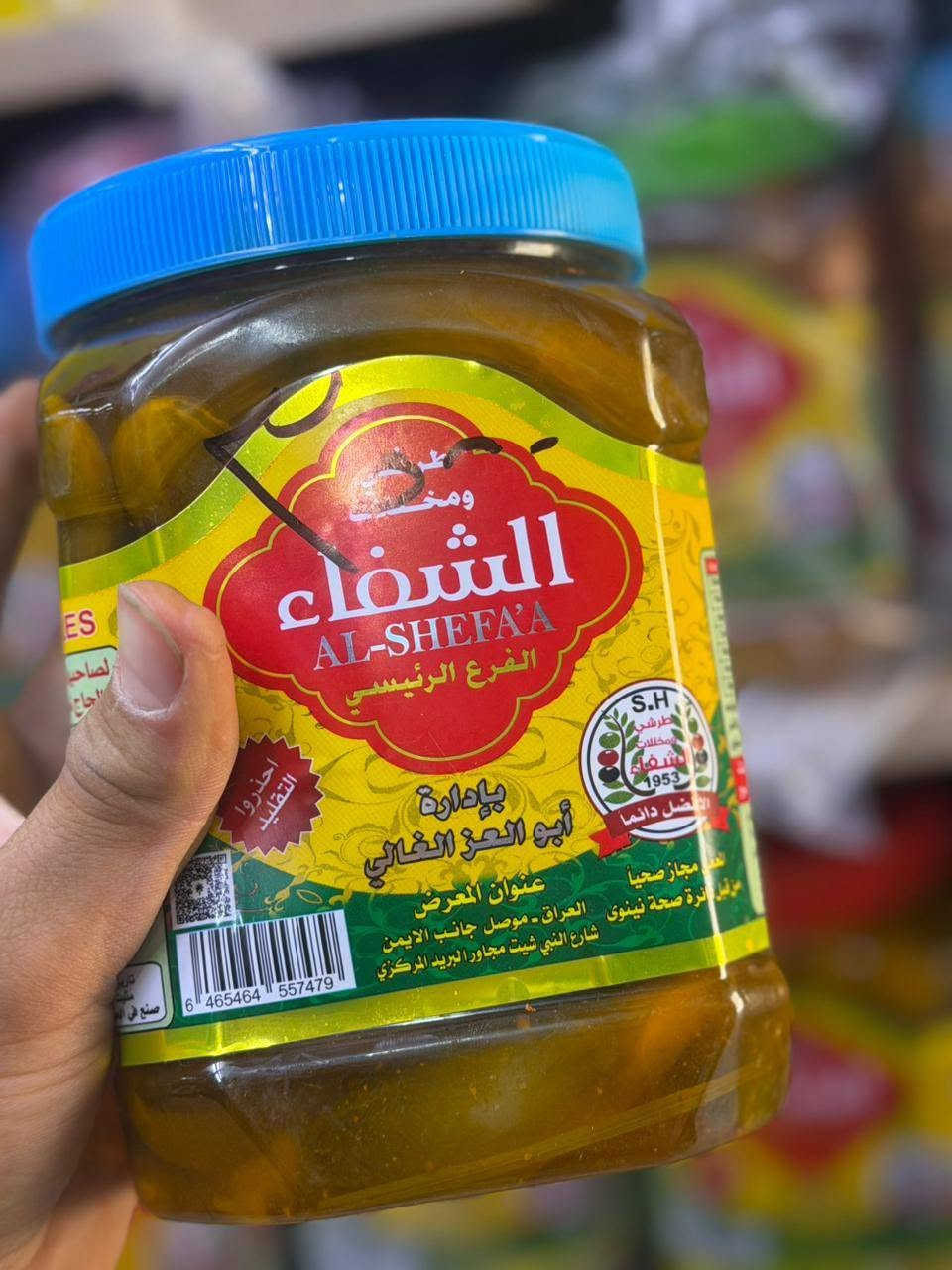 مساء الخير زبائننا الكرام الطيبين🌸 

ماركت الرحمن♥️ 

يتوفر لدينا جميع وانواع طرشي شفاء الموصل لاصلي💯 

العنوان سبع البور ركن شارع سوداني🎈

لايوجد خدمة توصيل


**إذا كنت صاحب هذا الإعلان وتريد حذفه لأي سبب، رجاءا أرسل رسالة إلى الدعم الفني**