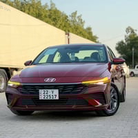 رمضان كريم 🌙 07756261796 هونداي النترا SEL 2024 – الشكل الجديد وارد أم...