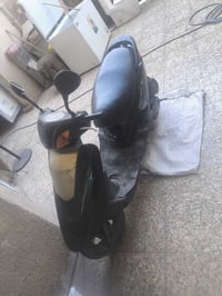 هندر • شغاله • مفتوحه
