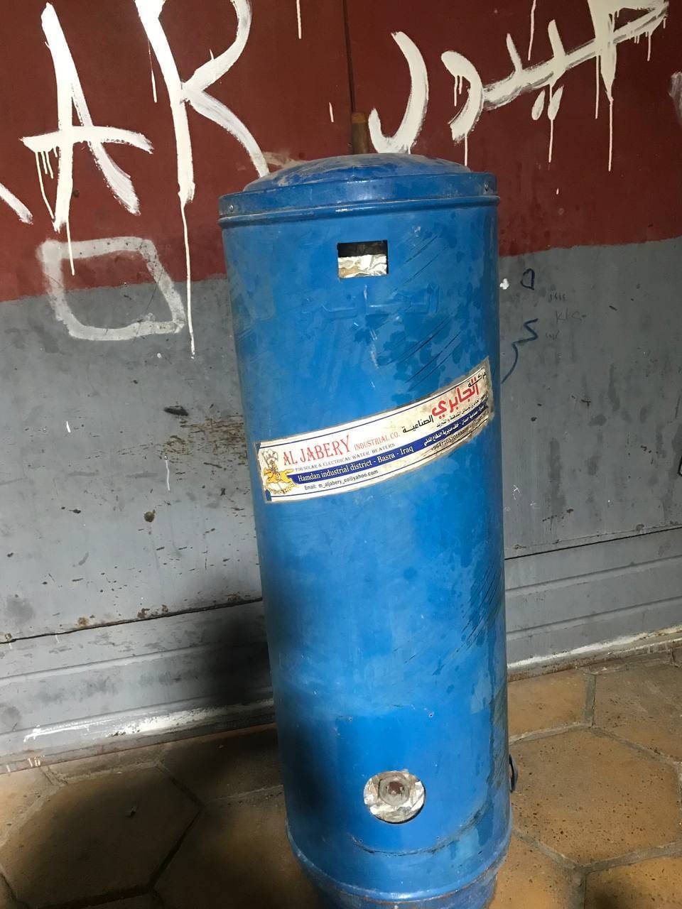 السلام عليكم كيزر للبيع نوعيه الجابري كلش نضيف وقوي الاصلي 180 لتر مشتغل موسم واحد العنوان البصره القبله السعر خاص


**إذا كنت صاحب هذا الإعلان وتريد حذفه لأي سبب، رجاءا أرسل رسالة إلى الدعم الفني**