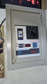 هاذ جهاز رفع قدره مال بيت عارضه للبيع جهاز يخبل محتاج عضرضته للبيع لاي...