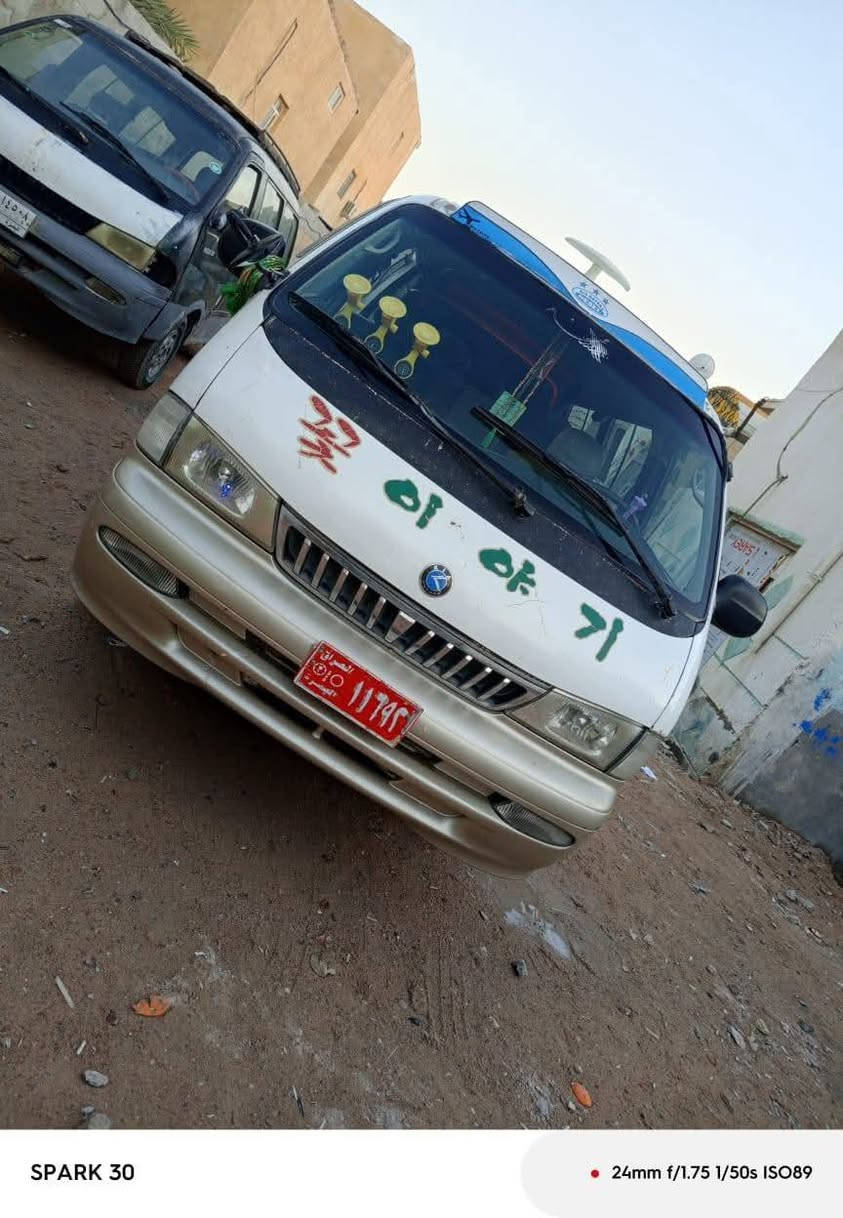 بريجو 2001 معلايه 
ابيع كوم حديد  
سعر 40 وبيها مجال  
سيارة 🚗 كلها بلاد محرك كير حدادية حلوه 
سعر 40 وبيها مجال  
***********:
مكاني البصرة  
للعلم سيارة 🚗 جاهزة بدون مرواوس
