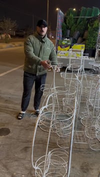 مشتل ابو مهدي الحسيني • قضاء بلد صلاح الدين • شارع الفرات