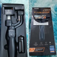 اوزمو • جديد • جيمبال