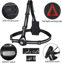 لايت رأس • قابل شحن USB • الموصل حي الأطباء