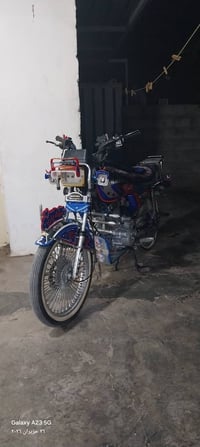 اربيل • سعر مناسب