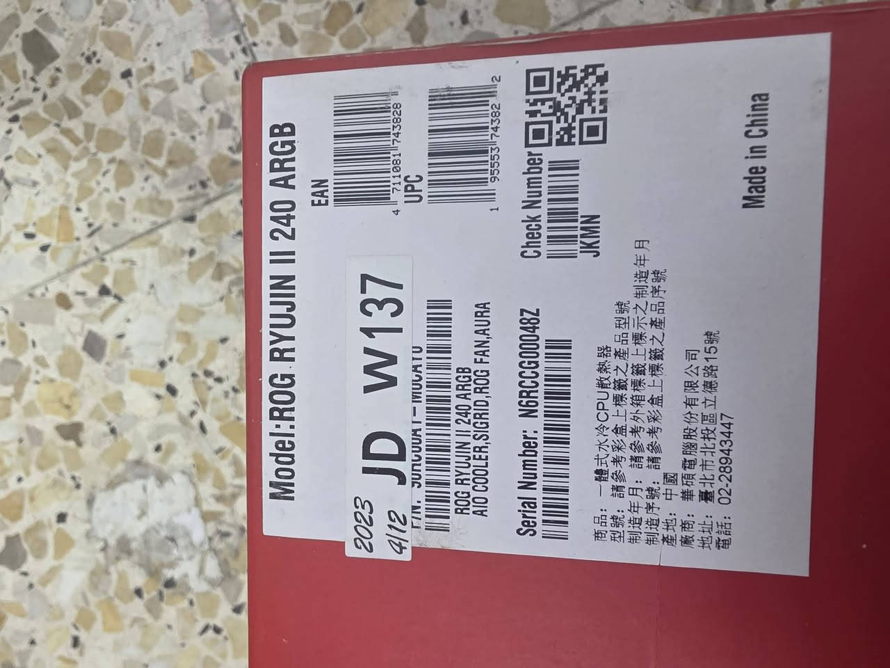 مبرد معالج سائل متكامل ASUS ROG Ryujin II 240 ARGB.
يتميز المبرد بحجم رادياتير 240 مم ويأتي مع مراوح ARGB لتعزيز إضاءة الحاسوب.

يشتمل المبرد على شاشة LCD مدمجة يمكن تخصيصها لعرض الصور أو ملفات GIF.


**إذا كنت صاحب هذا الإعلان وتريد حذفه لأي سبب، رجاءا أرسل رسالة إلى الدعم الفني**