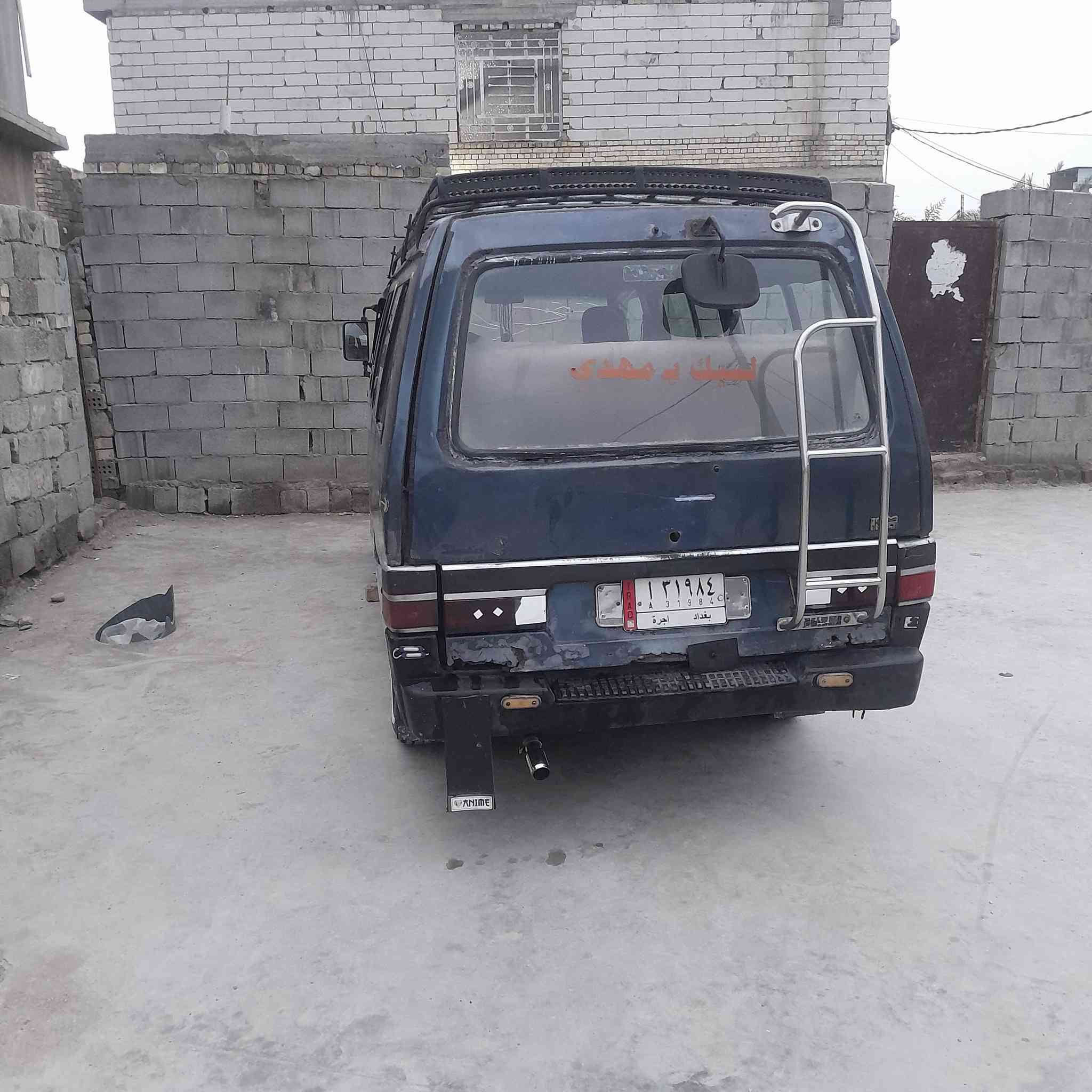 كيا بستا موديل 94 سنويه نهاية ٢٧ تريد تحويل تريد وكاله مصفره خط بحث غرامات كير محرك اكسل جدد السعر ٣٣ وبيها مجال ***********
