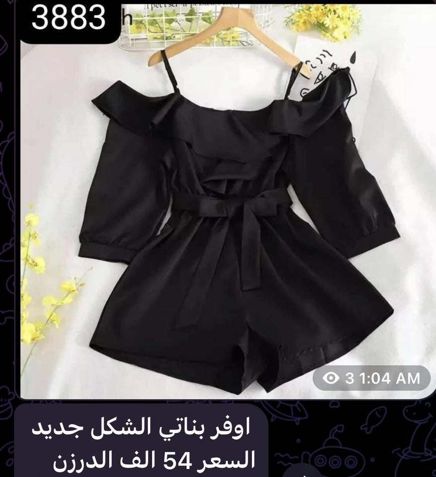 جملة فقط
للحجز والاستفسار يرجى التواصل على الخاص او الواتساب '***********’
باقي الموديلات داخل القناة
https://t.me/starvip6

