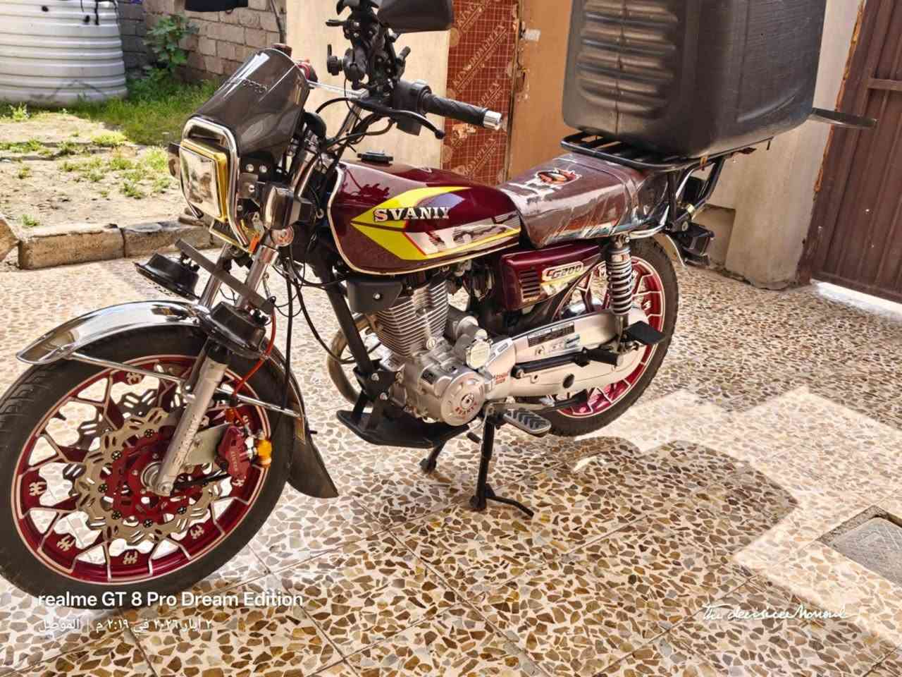 سيفان موديل 25ا محرك 200 البيع السعر  700بي مجال
الشراي يخابر ***********
مكاني الشورة
