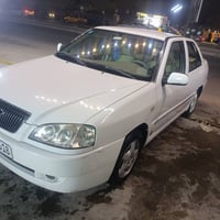 شيري كوين • ٢٠١٠ • كفاله عامه