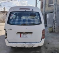 موصليه • ما عليه حجز • مكينه وفتيس جديد