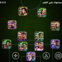 فول نوادر • ايكون