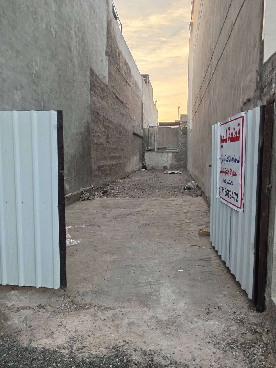 سلام عليكم قطعة أرض للبيع
شارع فلسطين محلة 503 قرب تربية الرصافة الثانية


**إذا كنت صاحب هذا الإعلان وتريد حذفه لأي سبب، رجاءا أرسل رسالة إلى الدعم الفني**