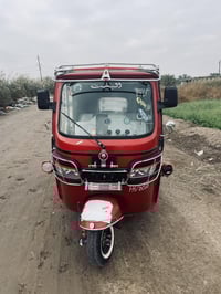 تيفي اس على وضع الشركه مثل متشوف بعينك السعر خاص وبل يرضي الله السعر ا...