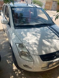 فاو v2 • ٢٠١٣ • رقم ديالى