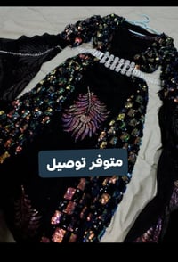 جديد • بدون حزام • نفس الصورة