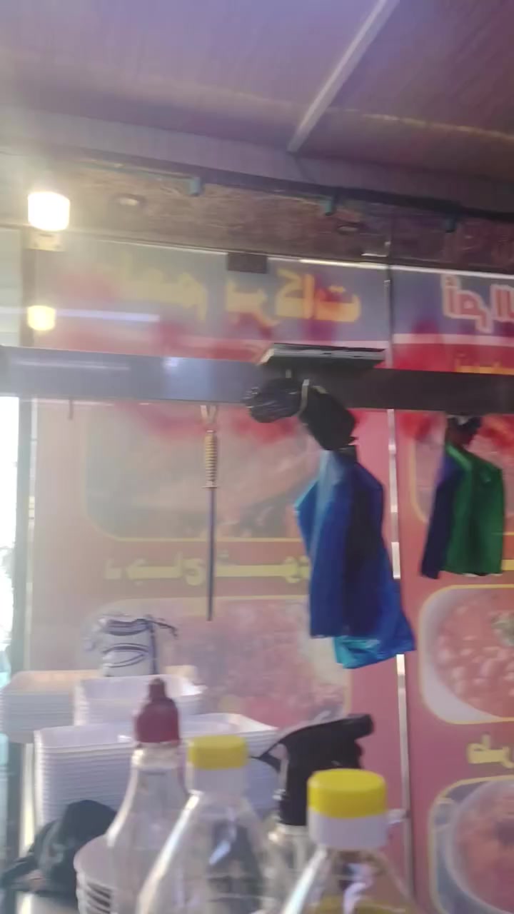 اغراض مطعم للبيع النجف الاشرف حي المكرمه ***********
