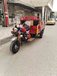 ستوته اللبيع مديل 2016 وراق صولي شراي يتصل 07751188346