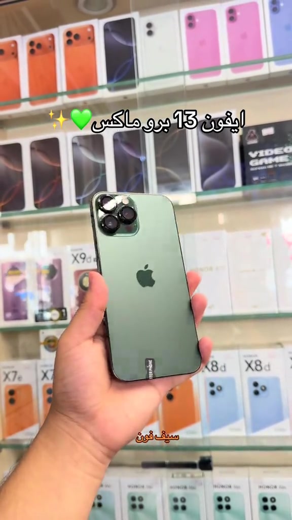#سيف_فون_البياع 


**إذا كنت صاحب هذا الإعلان وتريد حذفه لأي سبب، رجاءا أرسل رسالة إلى الدعم الفني**