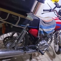 نامه • اوراق اصولي • شاصي ارشه