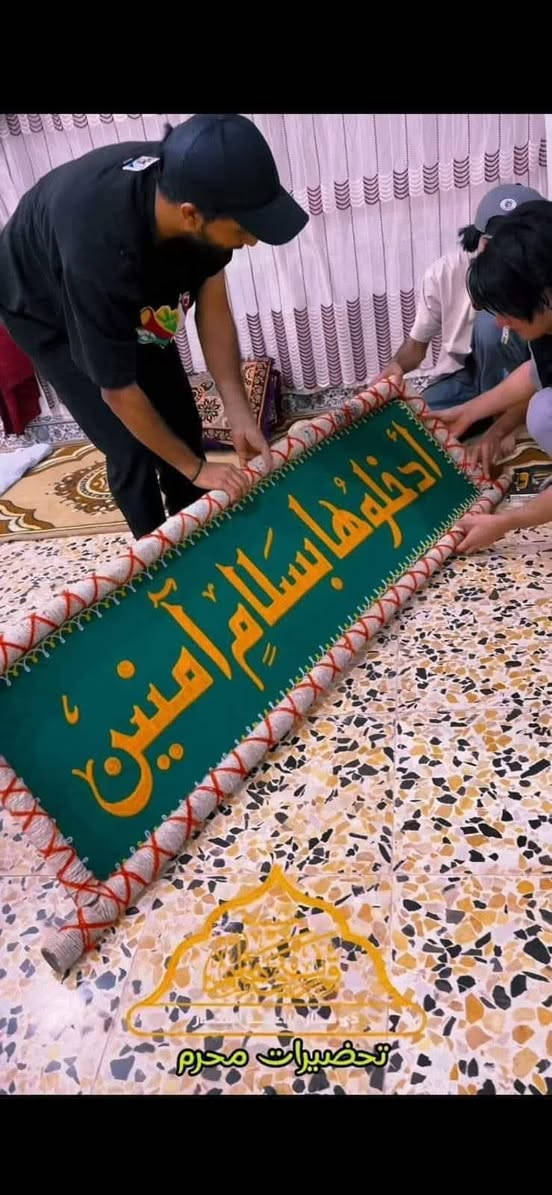 السلام عليكم 
متوفر جميع الرايات 
والبوسترات الحسينيه 
حسب الطلب وشغل درجه اولى 
يتوفر توصيل جميع محافظات 
وباسعار مناسبه اخوكم وخادمكم 
ابو رصا ***********
