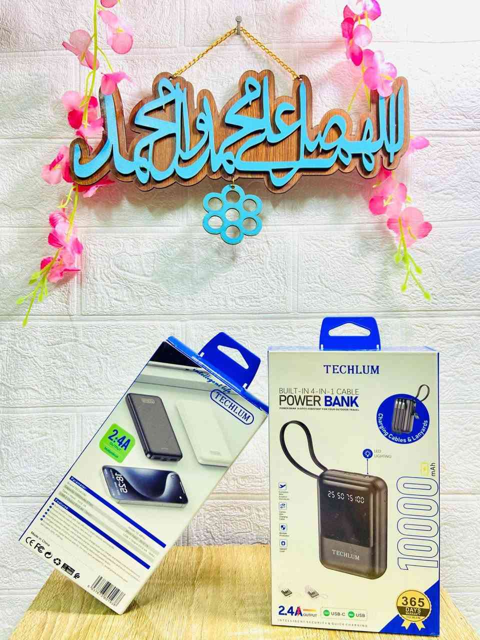 بسم الله تبارك الرحمن 
#المجمع #خير من الله بضاعة وهاي #مجموعة من #الصور


**إذا كنت صاحب هذا الإعلان وتريد حذفه لأي سبب، رجاءا أرسل رسالة إلى الدعم الفني**