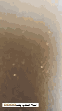 سلام عليكم بايسكل بناتي حجم ٢٩ جديد. ستعمال  سبوع واحد فقط. 

سعره ٢٣٥ وبي بمجال الله شاهد ستعمال سبوع واحد بعده جديد مأخذي ٣٠٠

مكاني بغداد الوشاش ***********
