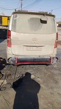 درع • حماية