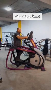 واتساب • توصيل للمحافظات • السليمانية