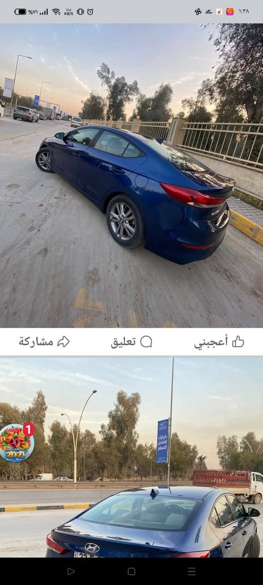 السلام عليكم النترا للبيع موديل 18نص مواصفات شاشه كبيره رادار حساسات ويل كب ماشيه130بيها بوند وبارد قديره شبر بين اباب وجامله  مكاني موصل حي الصديق رقم الهاتف ***********
