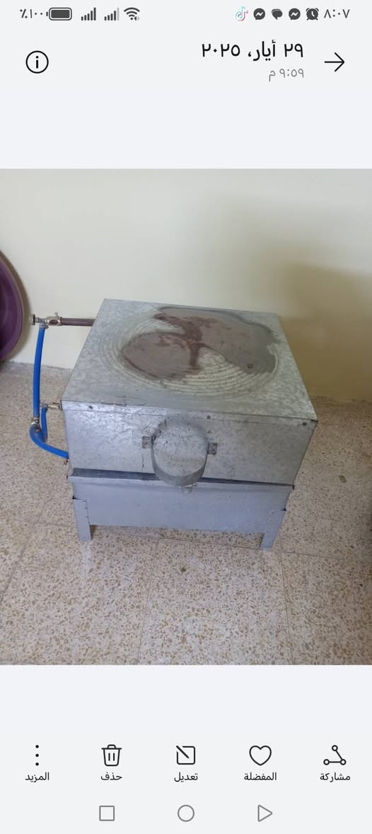 تنور غاز15الف


**إذا كنت صاحب هذا الإعلان وتريد حذفه لأي سبب، رجاءا أرسل رسالة إلى الدعم الفني**