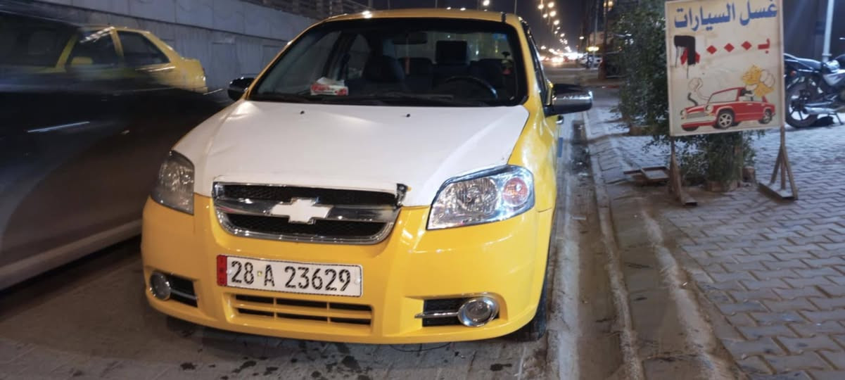 سلام عليكم. افيو موديل 2009 مسكر مكينه 1600 بيه خيط بخار وارد اميركي سياره نظيفه جدآ شوفة عيونكم   رقمه نجف جديد  سنويه لحد 2031 تنتهي سعر 40 وبيه مجال مكانه نجف حي ميسان للتصال ولستفسار *********** 
موكل بل نشر
