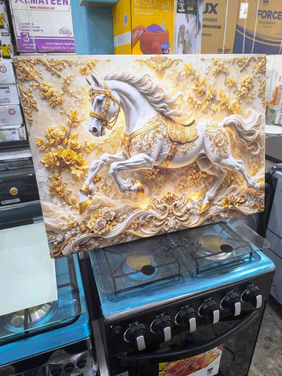 تحيه طيبه 
لوحه جداريه عاليه الدقه UV
50*70,,,,13
60*90,,,,18
معرض مشتاق العذاري و اولاده للوكلات التجارية


**إذا كنت صاحب هذا الإعلان وتريد حذفه لأي سبب، رجاءا أرسل رسالة إلى الدعم الفني**