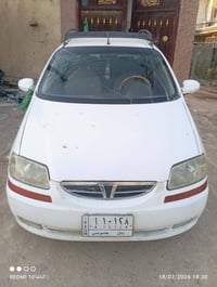 بيجو بارس • خصوصي • شارع 80