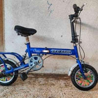 بايسگل • نضيف حيل • حي صدام