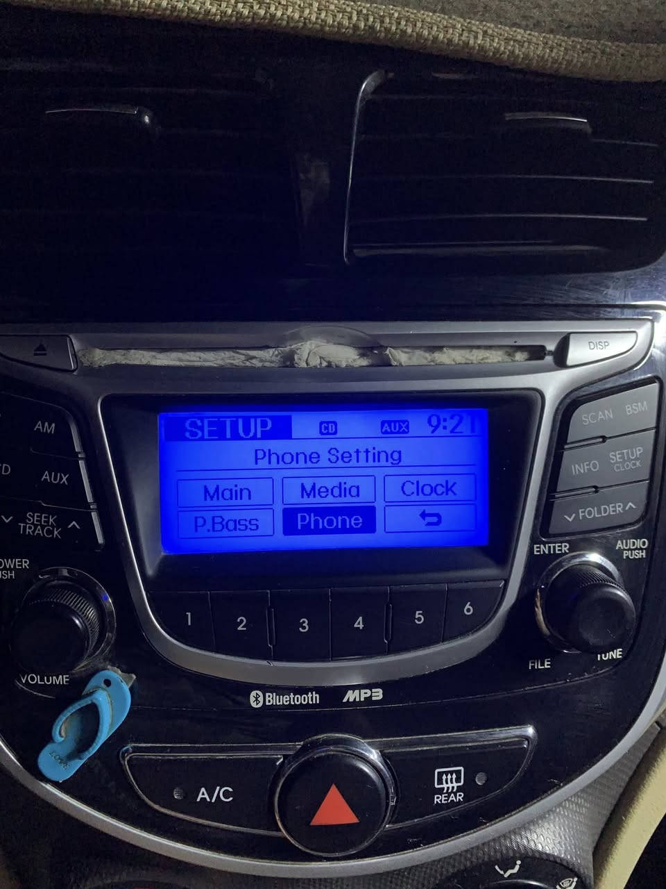 مسجل اكسنت مضلع للبيع سعره ٣٥ مكاني جرف نداف بغداد ***********
