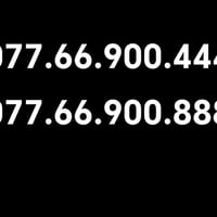 خطوط • كبس جديد • تسجيل مباشر