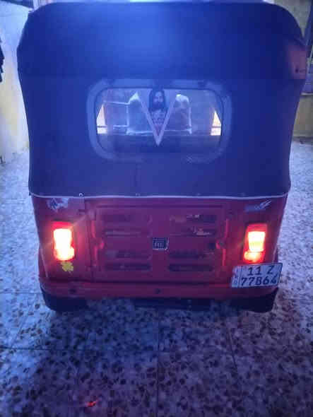 سلام عليكم تكتك 2018 رقم وسنويه بسمي تحويل ثاني مكينه درجه أوله التكتك مصبوغه جماليه فقطط معمر دوس دوشمه تخم تاير تخم ويل تخم بولبرن تخم لقم تخم دبلات كهربائيات كلها شغاله تكتك مال جناي تجي وتشوف بعينك اذا ربع ذبيت عليها تأخذها بلاش تخم كبات مسجل تاير تخم جامه جديده ها الجامه الي بل صوره مكسوره بدلتها البارحه والصور قبل4 يام العنوان بغداد حي اور سبع قصور السعر 5250 وبيها مجال .وبيها مجال للشراي وتساب ***********
