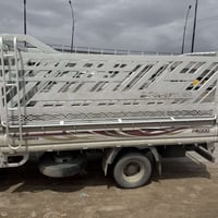 ‏محجر فحل نظيف جديد العنوان بغداد رقم 07758448761