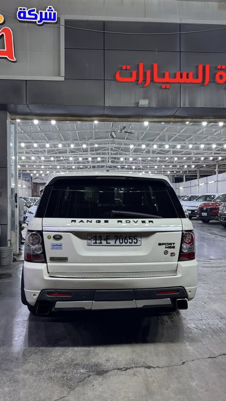 السلام عليكم
للبيع او المراوس 
رانج روفر 8سلندر سبورت HSE  تنفس طبيعي المرغوب موديل 2010
 رقم بغداد الانجليزي هزه جديده
مكفوله كفاله عامه من الصبغ بيهه مكان تكحيل بسيطه
ماشيه 144الف قابله الزياده 
مواصفاتهه معروفه سياره جاهزه خير من الله 
السعر 140وبيهه مجال للشراي
مكان السياره بغداد حي الجهاد 
للاستفسار الاتصال بالارقام أدناه
***********
***********
