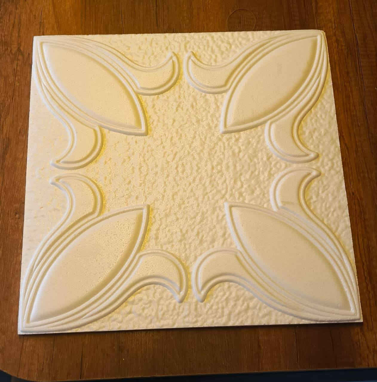 متوفر لدينا فلين مربعات للسقوف قياس القطعه (٥٠×٥٠)
المتر الواحد أربع قطع
كورنيش ملون طول القطعه (٢)متر
بحرات وصطية كل لاشكال والقياسات متوفره 
___________________// ☎️***********
العنوان ذي قار قضاء الفجر قرب حسينية الهواشم 
علاء غني لبيع مواد الديكور واللاصباغ
