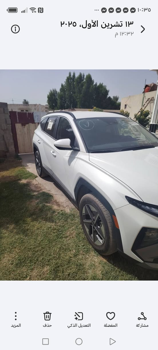 السلام عليكم  توسان وارد أمريكي ٢٠٢٥ دخول جديد بدون صبغ بدون ايرباك تبديل قبق الصندوق اصلي نفس اللون عداد ١٣ الف ميل بصمه كشن كهرباء صندوق كهرباء دشبول دجتل رادار امامي وخلفي جانبي تحديد مسار إطفاء ذاتي هند بريك بصمه شحن وايرليس وبيها مواصفات أكثر اتراي الزيرو تسجل في جميع المحافظات للتواصل واتس *********** ***********
