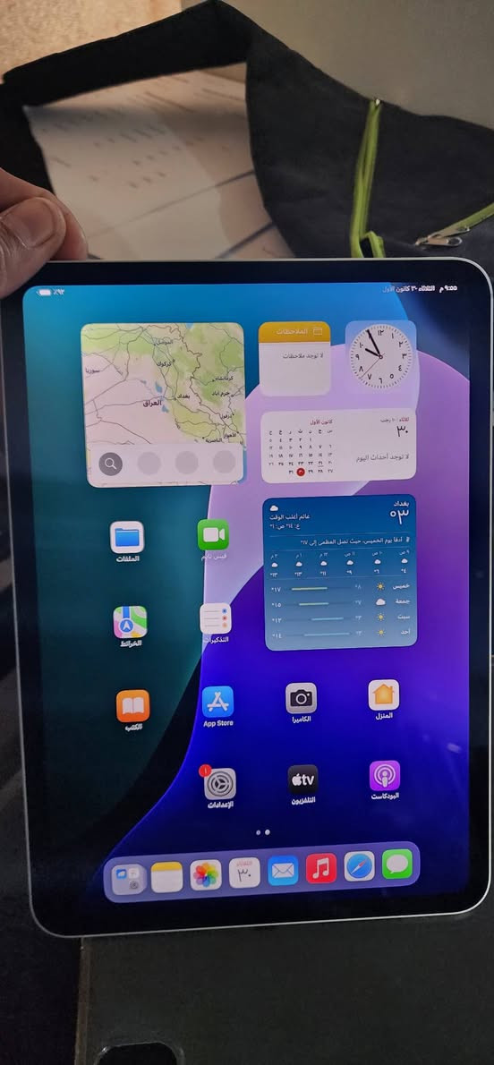 ايباد 11 برو معالج M4
للأستفسار ***********
