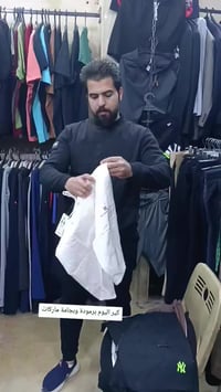 كسر اليوم  بجايم وبرمودات  انواع الماركات و البراندات   جميع القياسات ...