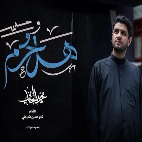 السلام عليكم رساله موجهه لاصحاب العمل عندي موظفه تريد عمل ويكون العمل معمل واتمنى من اصحاب الاخوه اي شخص يريد هاي الموظفه يتصل على هذا الرقم***********

