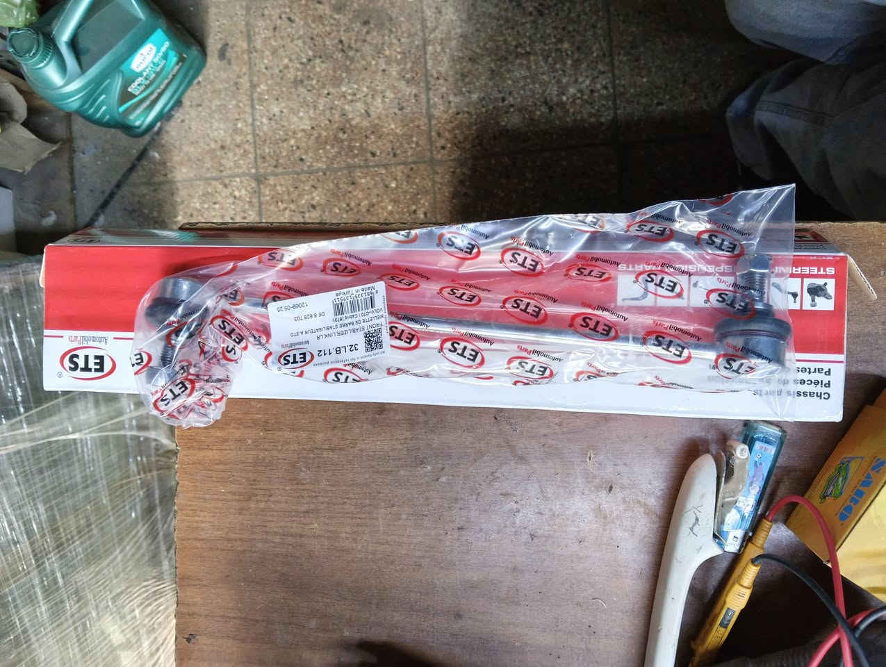 السلام عليكم
يتوفر غراض صدر فولفو 850 جديد صناعه الماني 
دبه ماء محرك 
واتر بم 
درايم شفت 
قايش تايمن كيس 
العنوان بغداد الكراده ساحه عقبه بن نافع 
يتوفر توصيل لجميع لمحافظات. 
***********
